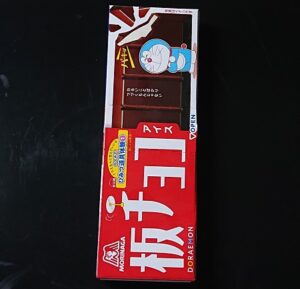 板チョコアイス ドラえもん 販売店 コンビニ どこで売ってる