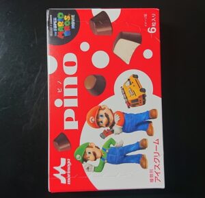 ピノ マリオ どこで売ってる