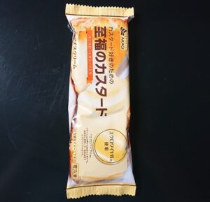 赤城乳業 至福のカスタード コンビニ どこで売ってる