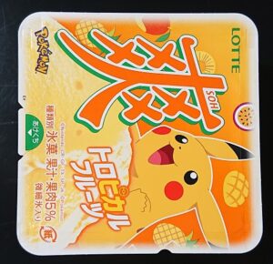 爽 トロピカルフルーツ コンビニ どこで売ってる