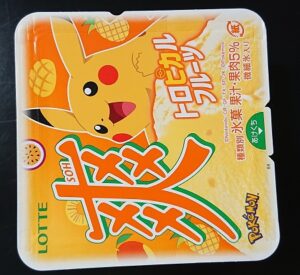 爽 トロピカルフルーツ コンビニ どこで売ってる 販売店