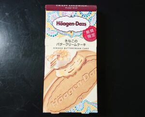 ハーゲンダッツ きなこのバター コンビニ どこで売ってる