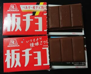 板チョコアイス 夏限定 いつまで どこで売ってる 違い