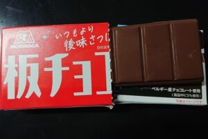 板チョコアイス 夏限定 販売店 どこで売ってる 