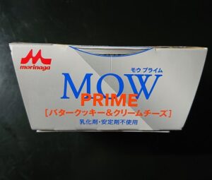 MOW バタークッキー いつまで