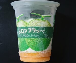 ファミマ メロンフラッペ  値段