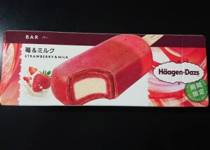 ハーゲンダッツ 苺 ミルク コンビニ どこで売ってる