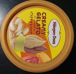 ハーゲンダッツ ピスタチオ カカオ コンビニ どこで売ってる