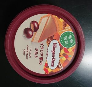 ハーゲンダッツ イタリア栗のタルト どこで売ってる