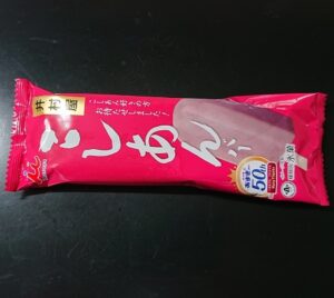 こしあんバー コンビニ 販売店