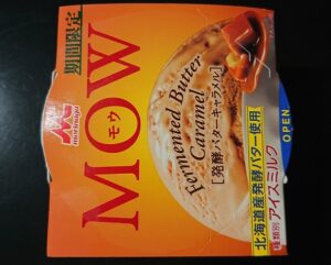 MOW 発酵バターキャラメル どこで売ってる 販売店