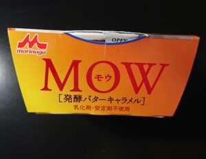  MOW 発酵バターキャラメル いつまで