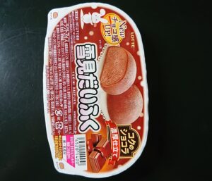 雪見だいふく チョコ どこで売ってる