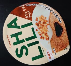 シャリリ 井村屋 カフェラテ 販売店