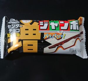 モナ王 チョコモナカジャンボ どっちが先