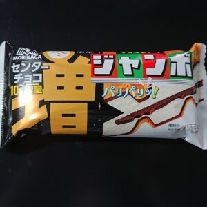 チョコモナカジャンボは小さくなったの 昔と量は違う?