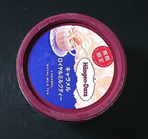 ハーゲンダッツ ロイヤルミルクティー どこで売ってる