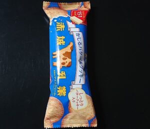 かじるバター&クッキー どこで売ってる