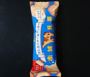 かじるバター&クッキー コンビニ