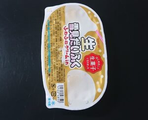 生雪見だいふく 販売店 どこ