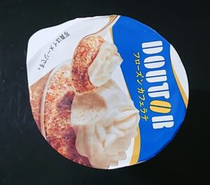 ドトール フローズンカフェラテ どこで売ってる