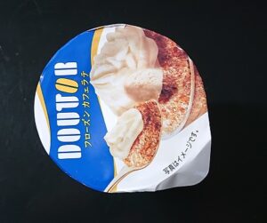 ドトール フローズンカフェラテ 販売店 コンビニ