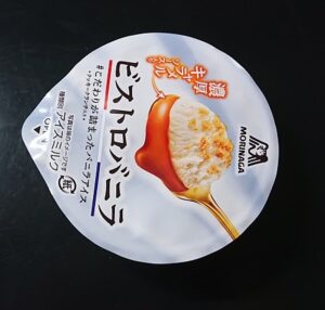 ビストロバニラ 売ってる場所