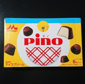 ピノ ドラえもん レアパッケージ 販売店