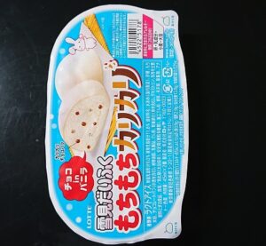 雪見だいふく もちもちカリカリ コンビニ 販売店