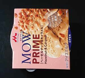 MOW ヘーゼルナッツ どこで売ってる