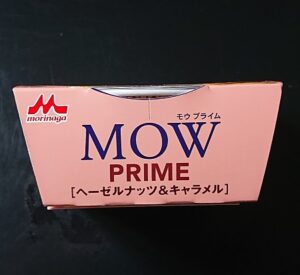 MOW ヘーゼルナッツ 販売店 コンビニ