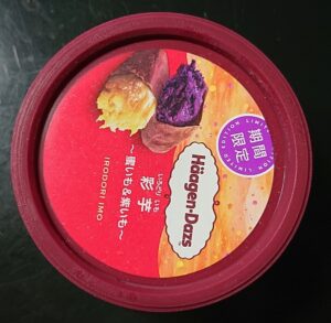 ハーゲンダッツ 芋 どこで売ってる