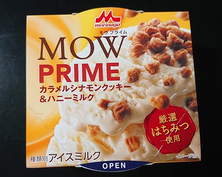 MOW カラメルシナモンクッキー