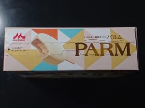 パルム キャラメル 値段