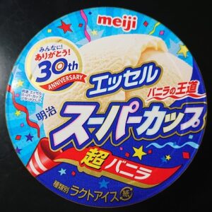 スーパーカップは体に悪いの 添加物に危険性があるって本当?