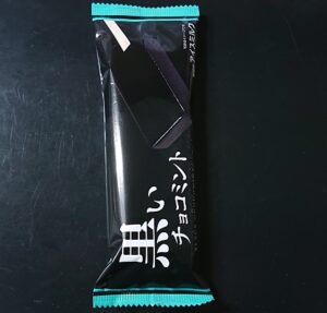 黒いチョコミント いつまで