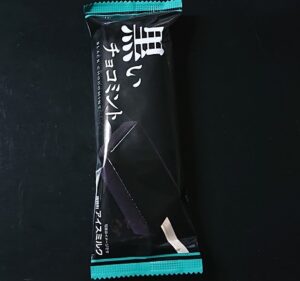 黒いチョコミント 売ってない