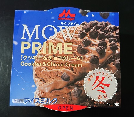 MOW クッキー チョコクリーム