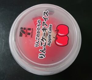 セブン りんごケーキアイス 売ってない