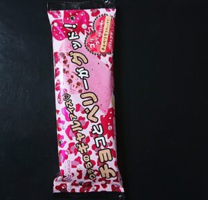  チョコとベリーがグッド 売ってない