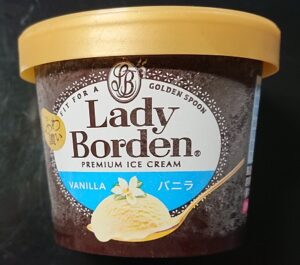 バニラアイス 卵なし 市販