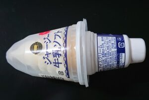 ジャージー牛乳ソフト まずい