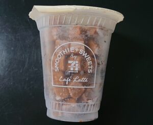 セブン スムージー アレンジ 牛乳