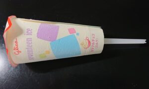 セブンティーンアイス 大きさ