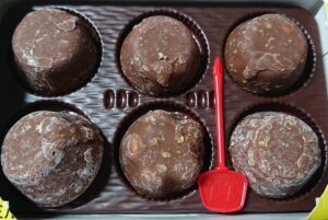 ピノ 星型 3個 確率