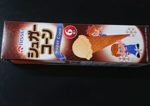 アイス コーン 売ってる場所