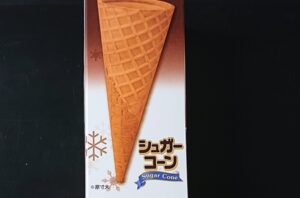 アイス コーン 売ってる場所