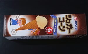 アイス コーン 売ってる場所