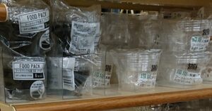 100均 デザートカップ セリア