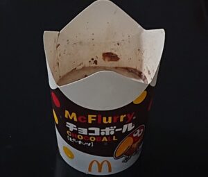マックフルーリー チョコボール 売ってない
